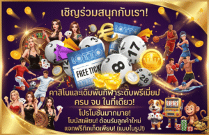 ufa356-casino-promotion